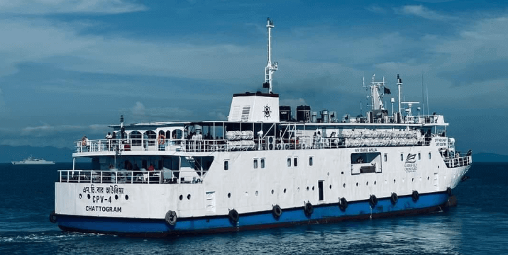 MV Baro Awlia - এম ভি বার আউলিয়া