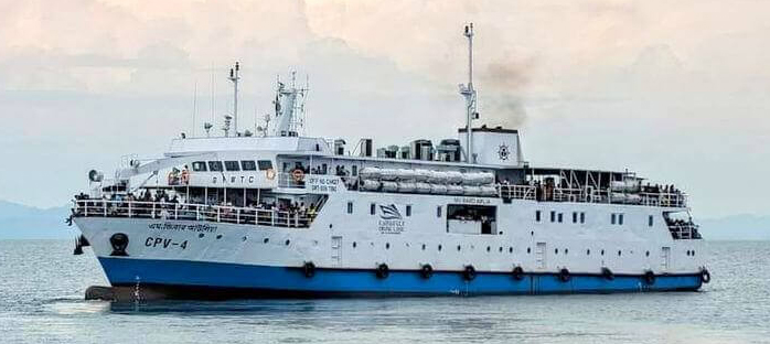 MV Baro Awlia - এম ভি বার আউলিয়া
